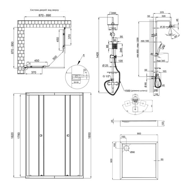 Готовое решение Qtap 3: Душ. кабина квадрат., 90x90 + Поддон + Душ. панель SD00050968 фото