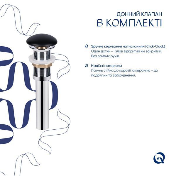 Раковина накладная Qtap Tern 480x370x135 мм, Anthracite, прямоугольная, с донным клапаном QT17116069AN SD00054300 фото