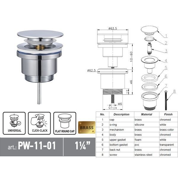 Донний клапан для раковини Koer PW-11-01 1 1/4'' універсальний (з/без перел) СLICK-СLACK (Колір хром) (KR5790) KR5790 фото