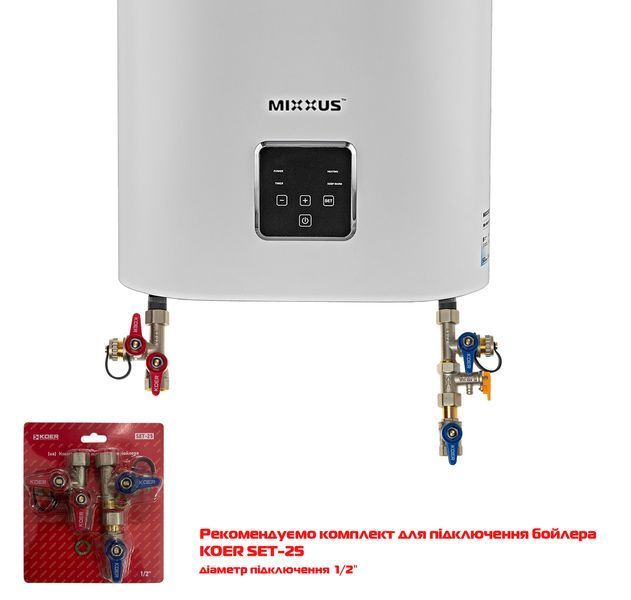 Водонагрівач "Плоский" MIXXUS EWH-09100 FLAT WET накопичувальний 100 л, мокрий тен 2 kW (WH0596) WH0596 фото