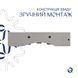 Раковина Qtap Nando LT 610х420х140 White QT12116146W SD00052917 фото 5