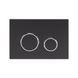 Панель змиву для унітаза Qtap Nest QT0111M11V1146MB