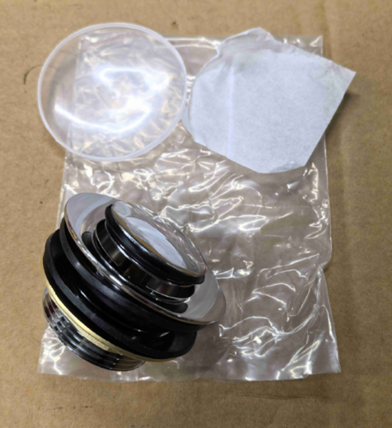 Донный клапан для ванны Koer PW-06-01 1 1/2'' автоматический СLICK-СLACK (Цвет хром) (KR5799) KR5799 фото