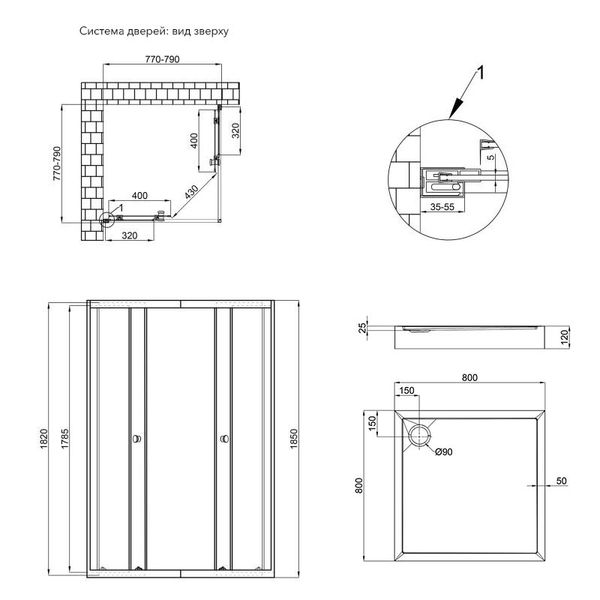 Набор Qtap душевая кабина Presto CRM1088SP5 Pear 1970x800x800 мм + поддон Tern 308812C 80x80x12 см с сифоном SD00048937 фото