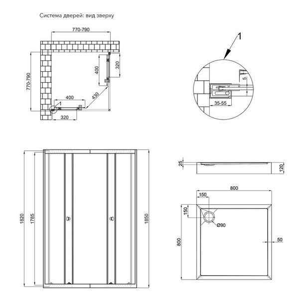 Набір Qtap душова кабіна Presto CRM1088SP5 Pear 1970x800x800 мм + піддон Tern 308812C 80x80x12 см з сифоном SD00048937 фото