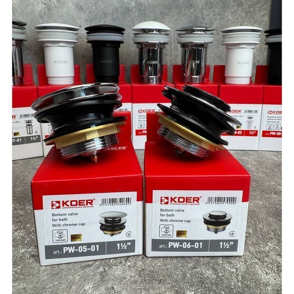 Донный клапан для ванны Koer PW-06-01 1 1/2'' автоматический СLICK-СLACK (Цвет хром) (KR5799) KR5799 фото