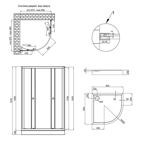 Набор Qtap душевая кабина Presto WHI1099AP5 Pear 1970x900x900 мм + поддон Robin 309912C 90x90x12 см с сифоном SD00048940 фото