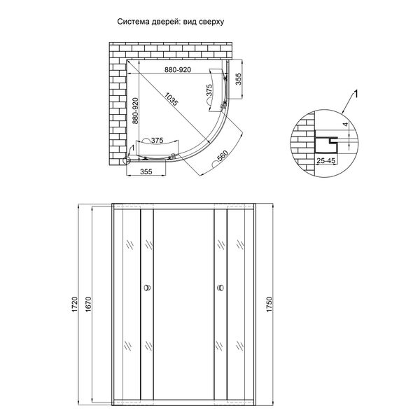 Душевая кабина Lidz Latwa SC90x90.SAT.MID.GR, стекло тонированное 4 мм без поддона SD00047614 фото