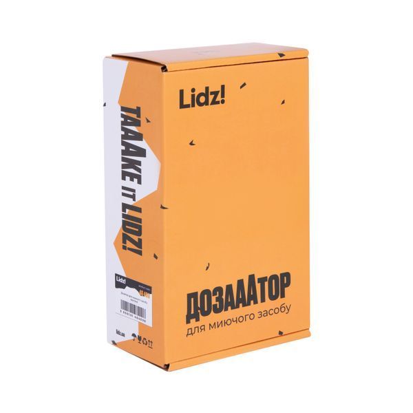 Дозатор для моющего средства Lidz LK118 круглый Brushed Steel (LDLK118BRU46400) SD00052524 фото