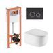 Готовый комплект Qtap для ванной комнаты: подвесной унитаз Taurus Ultra Quiet 485×360×350 мм + установка Nest 4 в 1, клавиша Matt Black