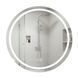 Зеркало Qtap Mideya R800 с LED-подсветкой Touch, с антизапотеванием, диммером QT2078NCR8080W SD00051752 фото 1