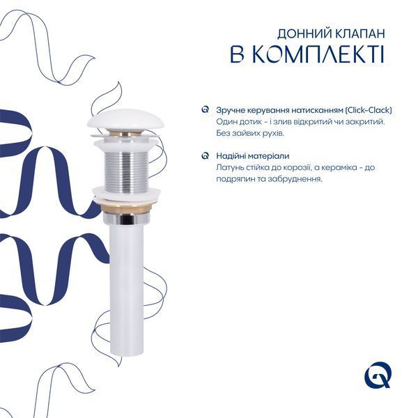 Раковина накладна Qtap Robin 500х380х140 мм, Marble, прямокутна, з донним клапаном QT04116302MR SD00054299 фото
