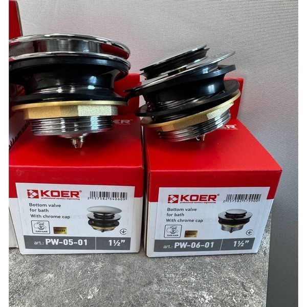Донный клапан для ванны Koer PW-05-01 автоматический (Click-Clack) (Цвет хром) 1 1/2'' (KR3406) KR3406 фото