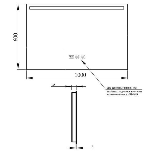 Дзеркало Qtap Mideya (DC-F609) 1000х600 з LED-підсвічуванням Touch, з антизапотіванням, з годинником, димером, рег. яскравості QT2078F609W SD00034654 фото