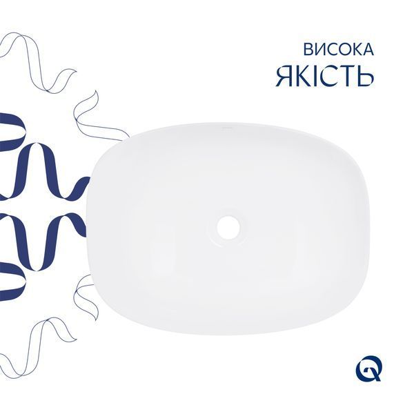 Раковина накладна Qtap Robin 500х380х140 мм, Marble, прямокутна, з донним клапаном QT04116302MR SD00054299 фото