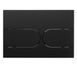 Панель змиву Koer KT-0604-05 240x160x10mm пластикова, кнопка закруглена (KR5324) KR5324 фото 2