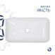 Раковина-чаша Qtap Tern 610x350x135 White QT17118140W SD00052922 фото 4