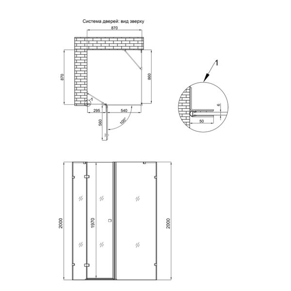 Душевая кабина Qtap Capricorn BLA1099SC6 90x90 см, стекло Clear 6 мм, покрытие CalcLess без поддона SD00045261 фото