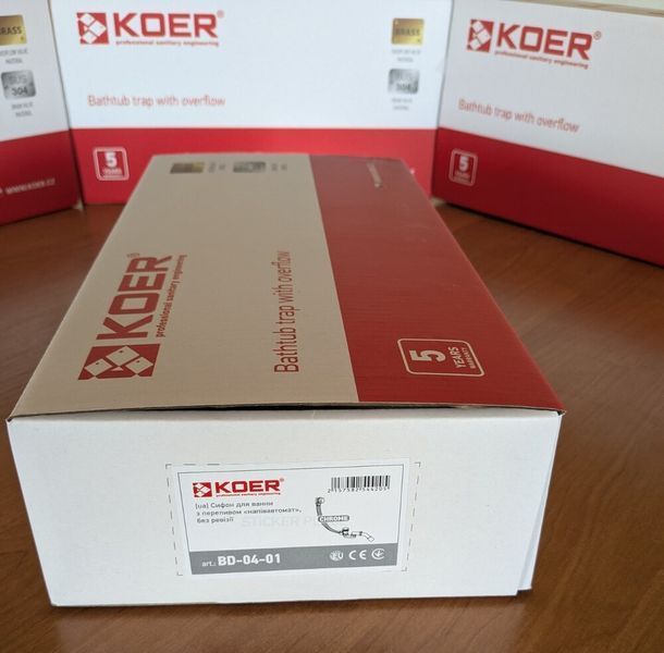 Сифон для ванни Koer BD-04-01 напівавтоматичний з переливом, без ревізії (Колір хром) 1 1/2'' (KR5442) KR5442 фото