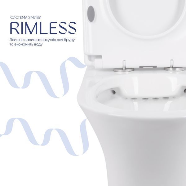 Унітаз підлоговий Qtap Presto Rimless 665&times;345&times;790 мм, White, з сидінням Slim Duroplast / Soft-close / Quick Release QT24221217AW SD00045982 фото