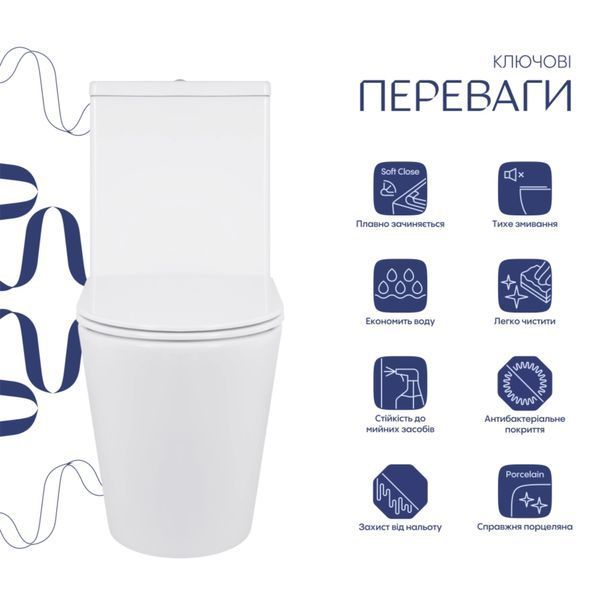 Унитаз напольный Qtap Swan Eco Ultra Quiet с сидением Soft-close 640x360x835 мм QTSWA27W48748 White SD00054872 фото