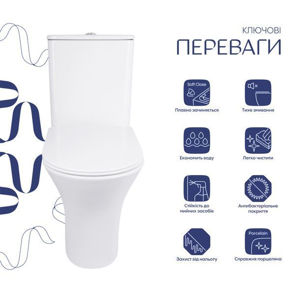 Унітаз підлоговий Qtap Presto Rimless 665&times;345&times;790 мм, White, з сидінням Slim Duroplast / Soft-close / Quick Release QT24221217AW SD00045982 фото