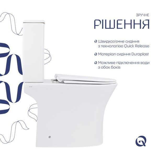 Унітаз підлоговий Qtap Presto Rimless 665&times;345&times;790 мм, White, з сидінням Slim Duroplast / Soft-close / Quick Release QT24221217AW SD00045982 фото
