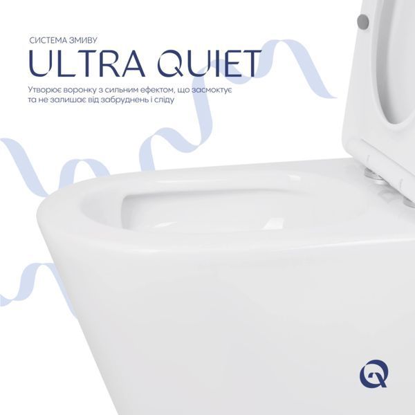 Унитаз напольный Qtap Swan Eco Ultra Quiet с сидением Soft-close 640x360x835 мм QTSWA27W48748 White SD00054872 фото