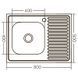 Кухонна мийка накладна Zerix Z8050L-06-160E (Satin) (ZX1612) ZX1612 фото 3