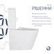 Унитаз напольный Qtap Swan Eco Ultra Quiet с сидением Soft-close 640x360x835 мм QTSWA27W48748 White SD00054872 фото 4