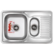 Мойка кухонная Zerix Z7850A-08-180MD Armonia (micro decor) (ZS0577) ZS0577 фото 1