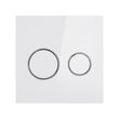 Панель змиву для унітаза Qtap Nest Uni QT0211P01V1176W