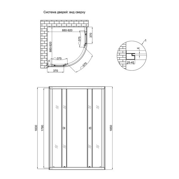 Душова кабіна Lidz Latwa SC90x90.SAT.LOW.GR, скло тоноване 4 мм без піддона SD00047617 фото