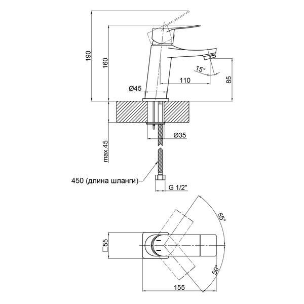 Змішувач для раковини Qtap Nihonto QTNH1022101CB Black Matt SD00042248 фото