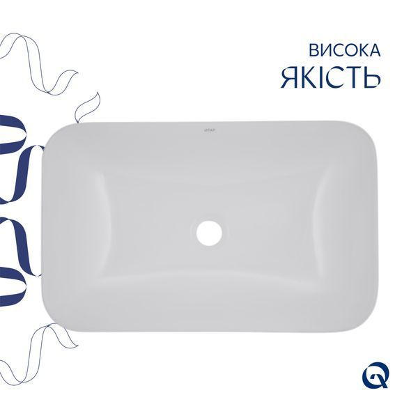 Раковина Qtap Scorpio 615х390х150 White QT1411K491WN SD00053086 фото