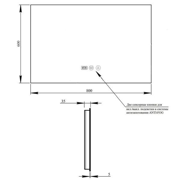 Дзеркало Qtap Taurus (TA1) 800&times;600 мм з LED-підсвічуванням Touch, з антизапотіванням, з димером, рег. темп. кольору (3000-6500K) QTTAU8006004895 SD00055076 фото