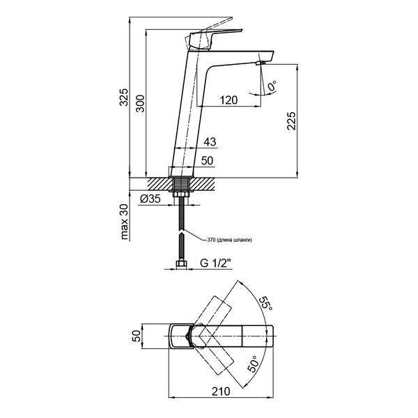 Змішувач для раковини Qtap Namesti високий QTNAM1025H102C Chrome SD00042098 фото