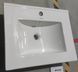 Раковина меблева Mixxus Premium CUBIC-1501 610х460х170mm з отвором під змішувач та переливом (MP6495) MP6495 фото 6