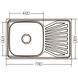 Мойка кухонная Zerix Z7848-08-180D (decor) (ZX1605) ZX1605 фото 2