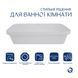 Раковина Qtap Scorpio 615х390х150 White QT1411K491WN SD00053086 фото 3