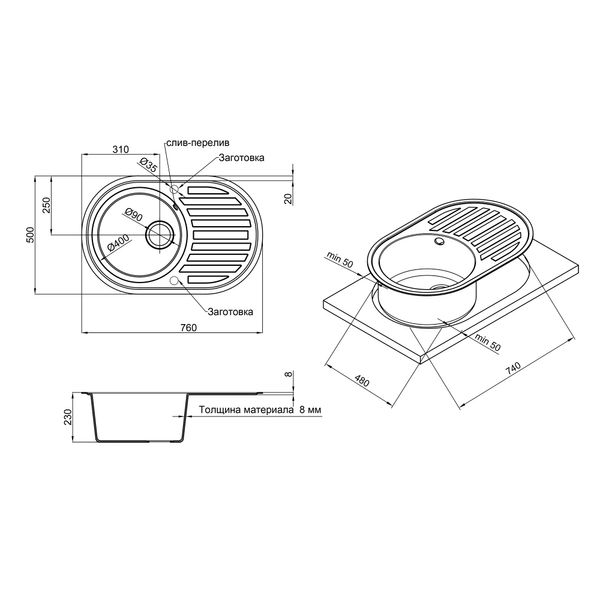 Кухонная мойка Lidz 780x500/200 COL-06 (LIDZCOL06780500200) SD00039794 фото