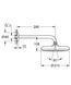 Верхний душ с настенным кронштейном Grohe New Tempesta Classic (26411000) 26411000 фото 2
