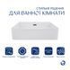 Комплект Qtap Nando LT: Раковина подвесная прямоугольная 500х420х130 мм White + Донный клапан PU02O SD00053447 фото 3