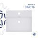 Комплект Qtap Nando LT: Раковина подвесная прямоугольная 500х420х130 мм White + Донный клапан PU02O SD00053447 фото 4